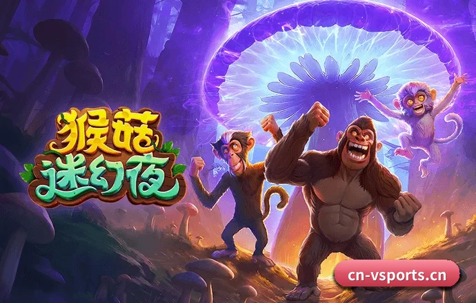 v体育移动应用 APP